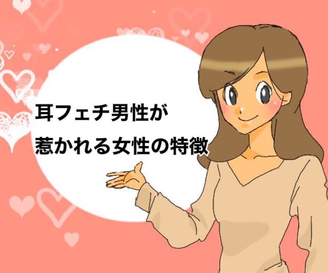 記事のサムネイル