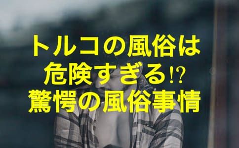 記事のサムネイル