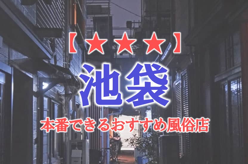 記事のサムネイル