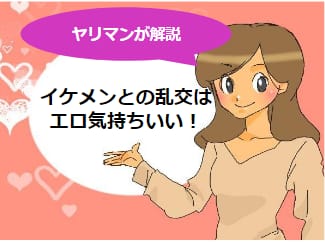 記事のサムネイル