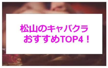記事のサムネイル