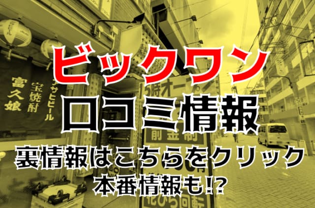 記事のサムネイル