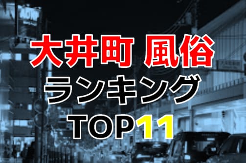 記事のサムネイル
