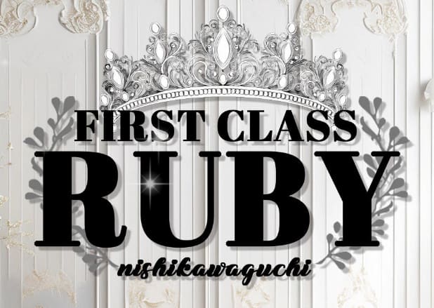 記事のサムネイル