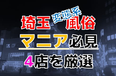記事のサムネイル
