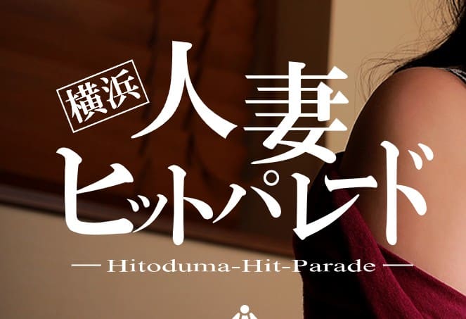 記事のサムネイル