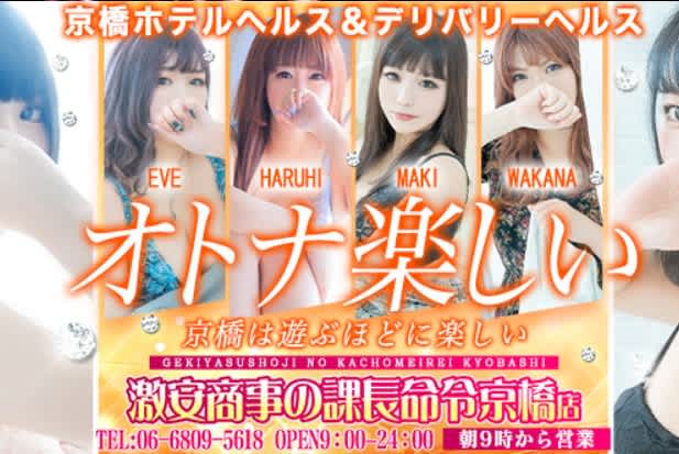 記事のサムネイル