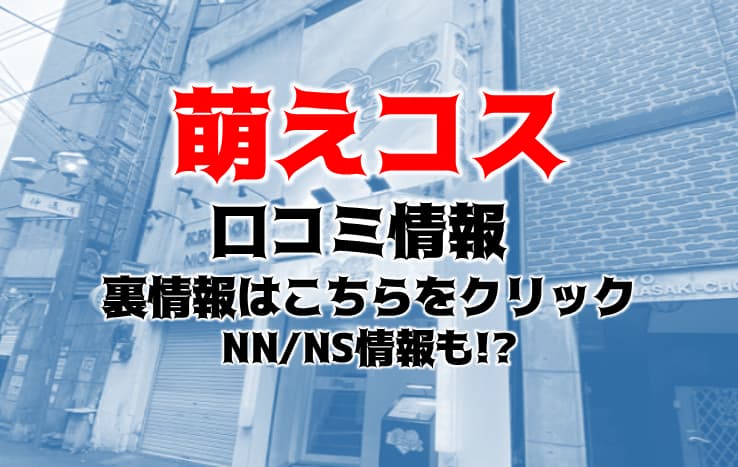 記事のサムネイル