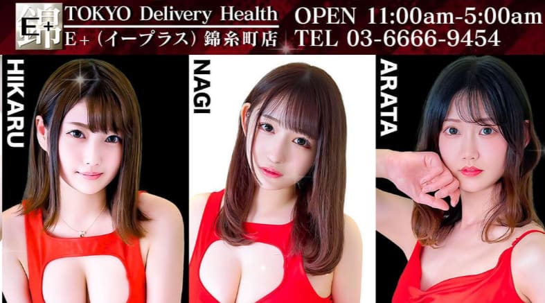 記事のサムネイル