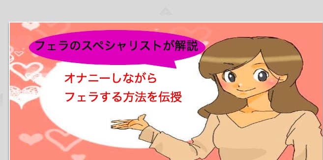 記事のサムネイル