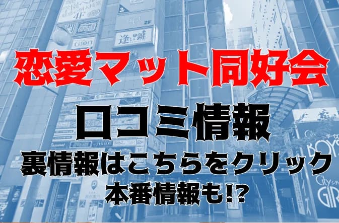 記事のサムネイル