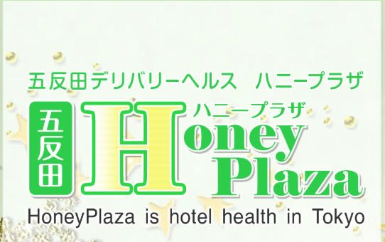 記事のサムネイル