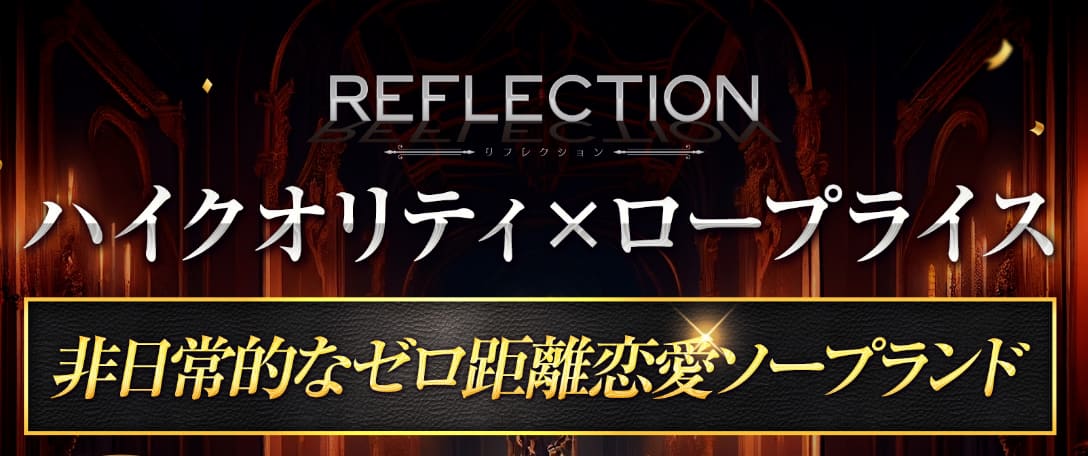 記事のサムネイル