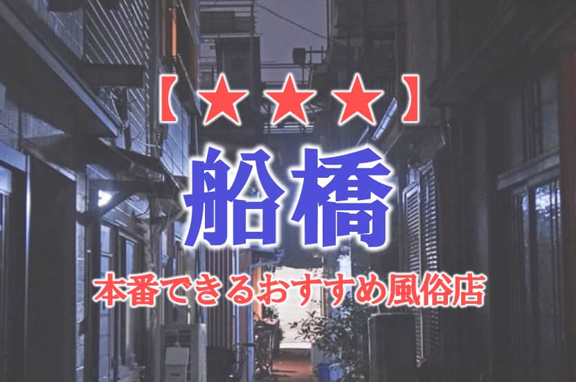 記事のサムネイル