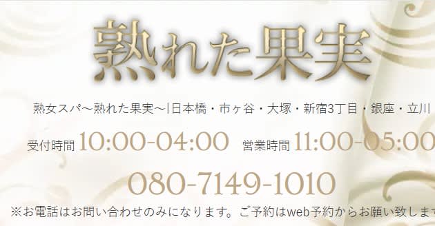 記事のサムネイル