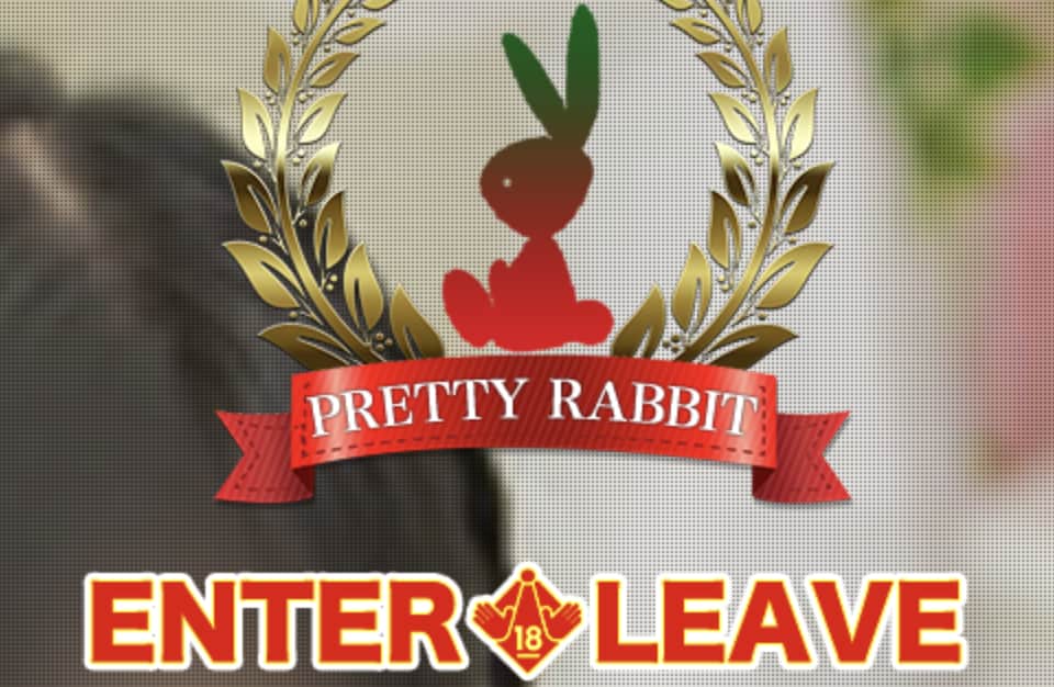 記事のサムネイル