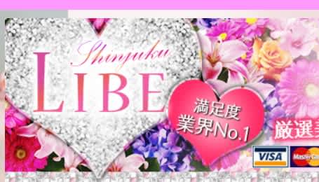 記事のサムネイル