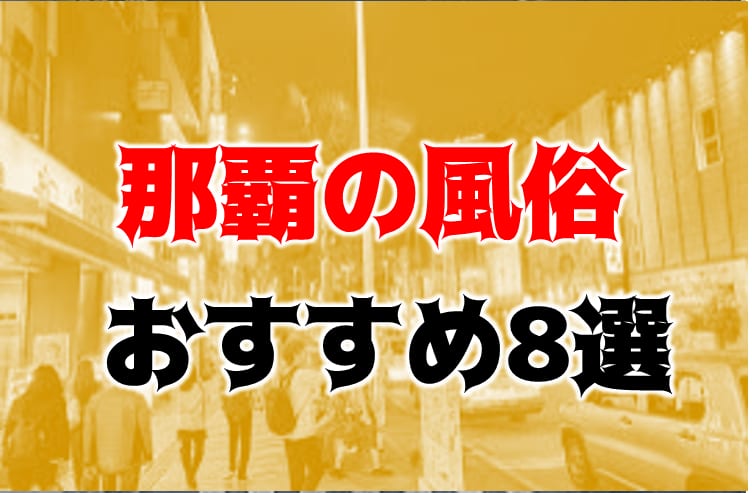 記事のサムネイル