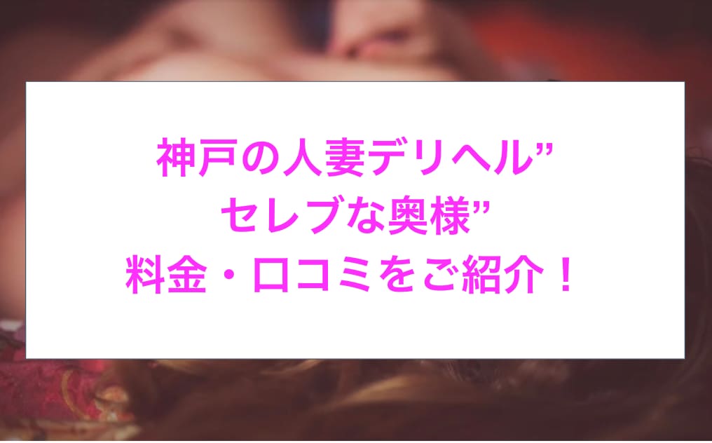 記事のサムネイル