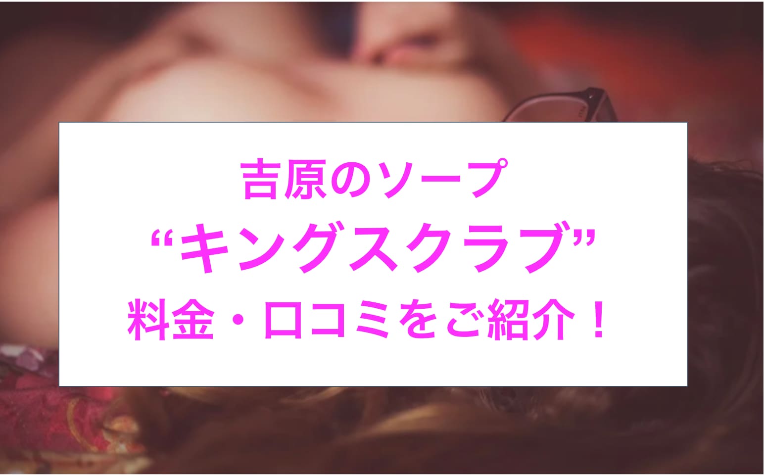 記事のサムネイル
