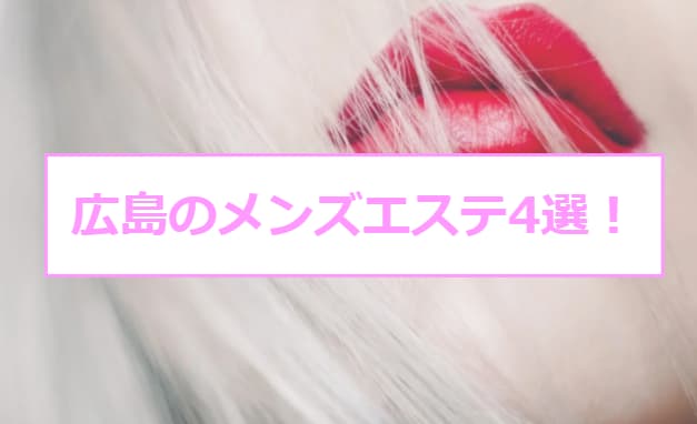 記事のサムネイル