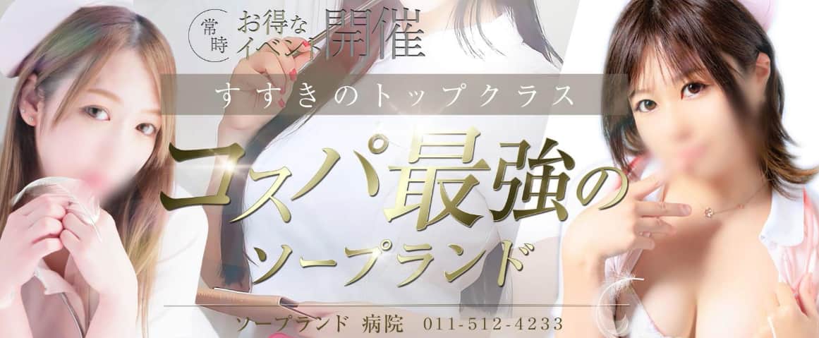 記事のサムネイル