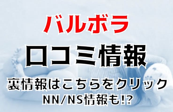 記事のサムネイル