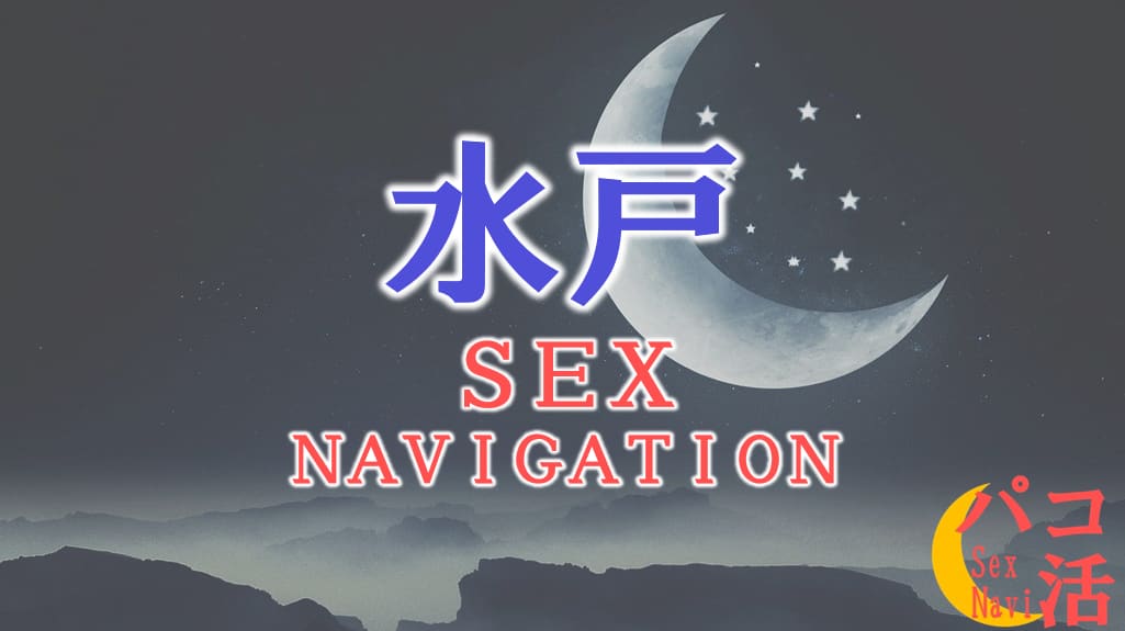 記事のサムネイル