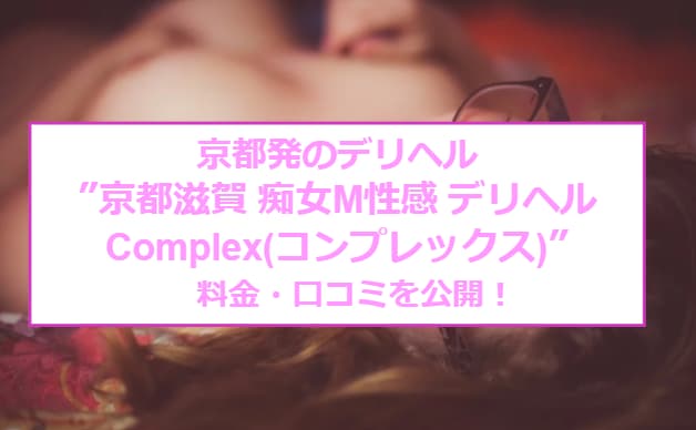 記事のサムネイル