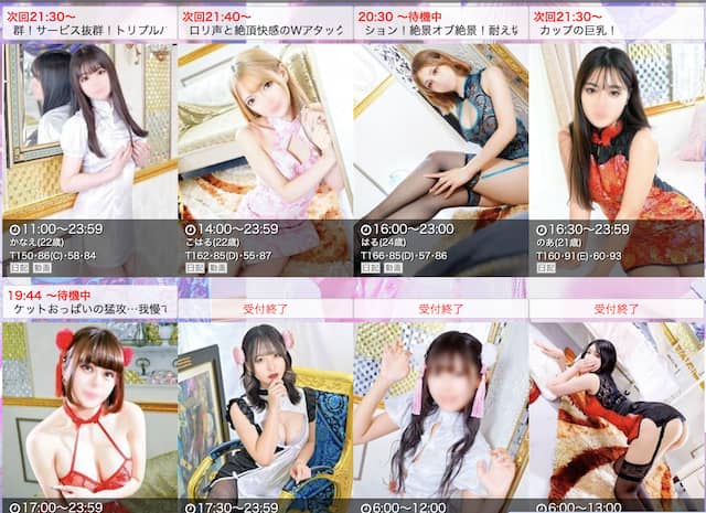 記事のサムネイル
