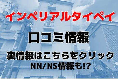 記事のサムネイル