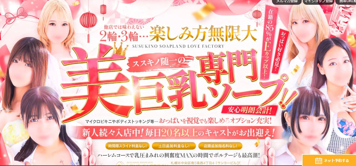 記事のサムネイル