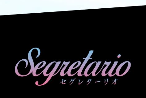 記事のサムネイル