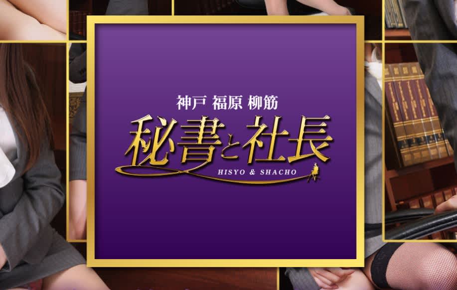 記事のサムネイル