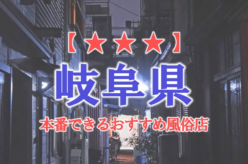 記事のサムネイル