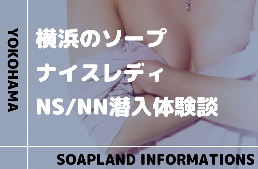 記事のサムネイル