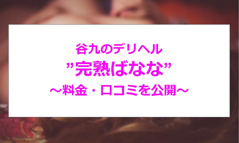 記事のサムネイル
