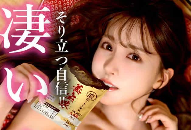 記事のサムネイル