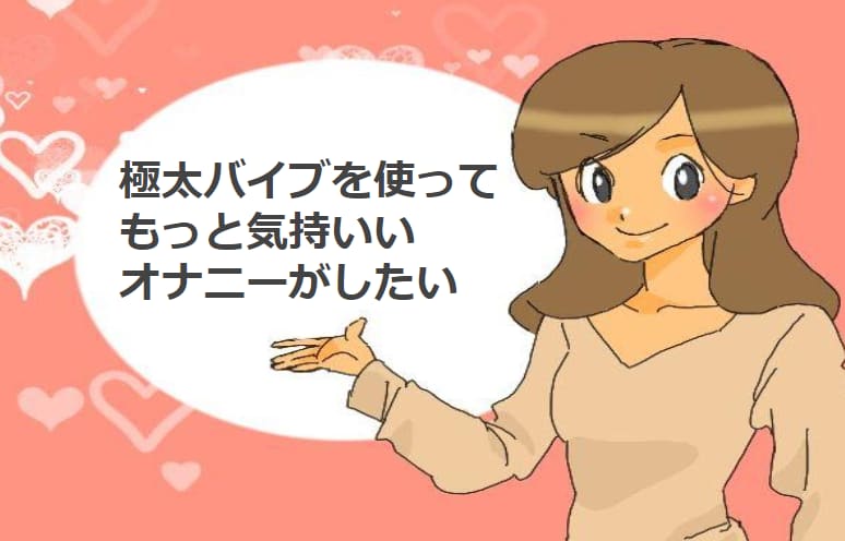 記事のサムネイル