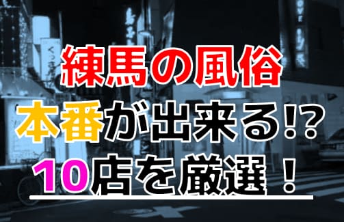 記事のサムネイル