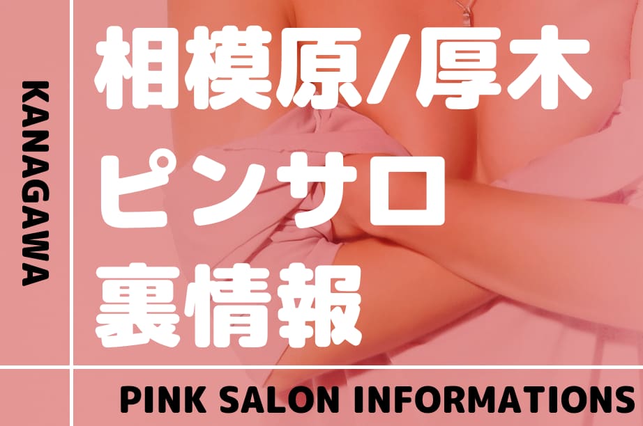 記事のサムネイル