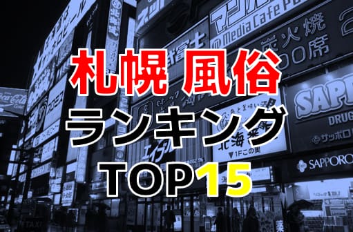 記事のサムネイル