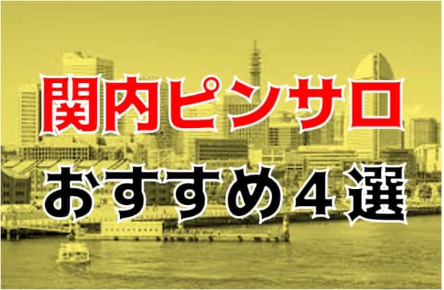 記事のサムネイル
