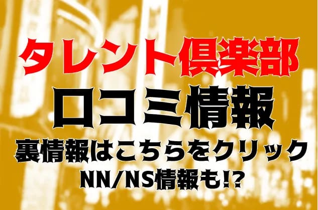 記事のサムネイル
