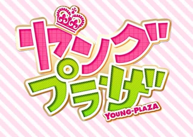 記事のサムネイル