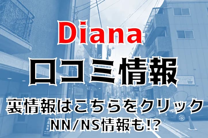 記事のサムネイル