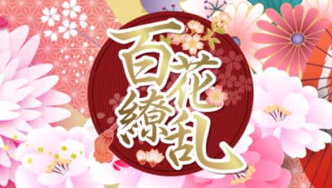 記事のサムネイル