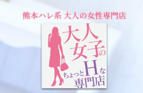 記事のサムネイル