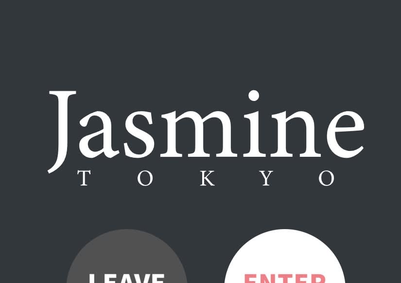 記事のサムネイル