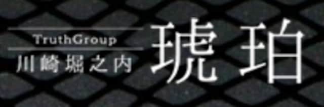 記事のサムネイル